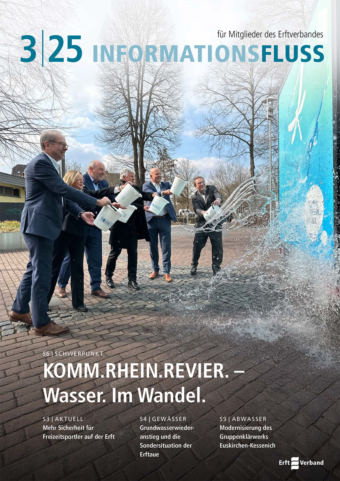 Informationsfluss 1/25