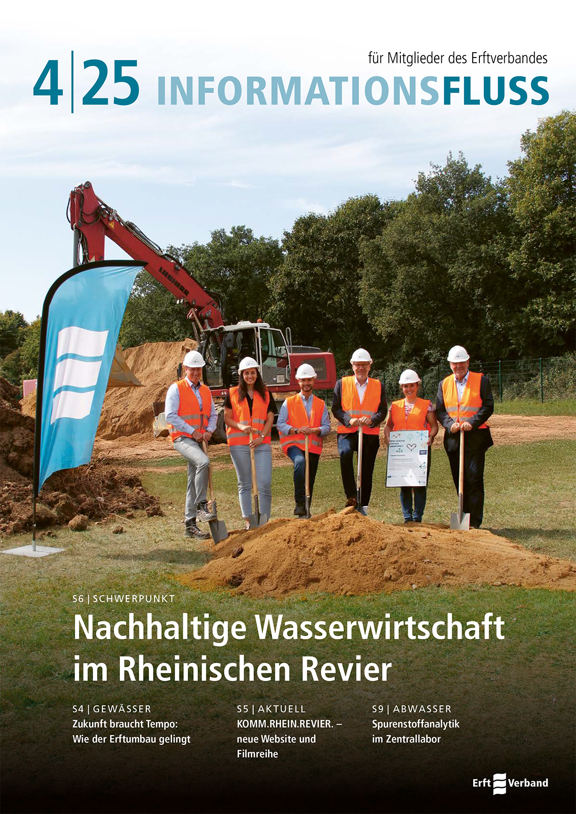 Informationsfluss 1/25